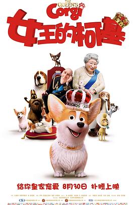 日本护士enema浣肠