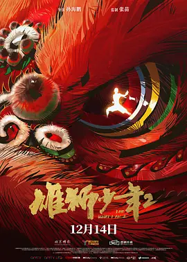 日本护士enema浣肠
