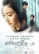 日本护士enema浣肠