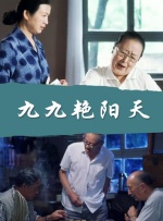 1区2区在线观看